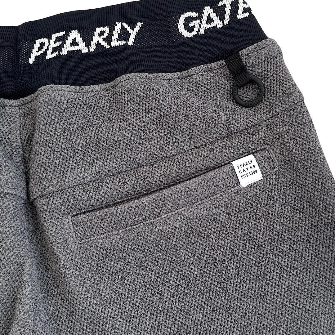 363 パーリーゲイツ ジャージーパンツ ダブルラッセル グレー サイズ0 S