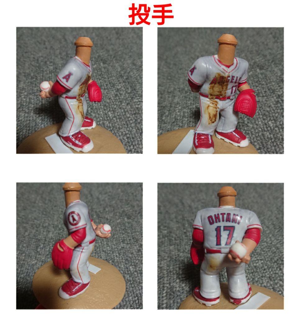 7★ ファンコ ポップ 大谷翔平 投打 2PACK topps nowカード付