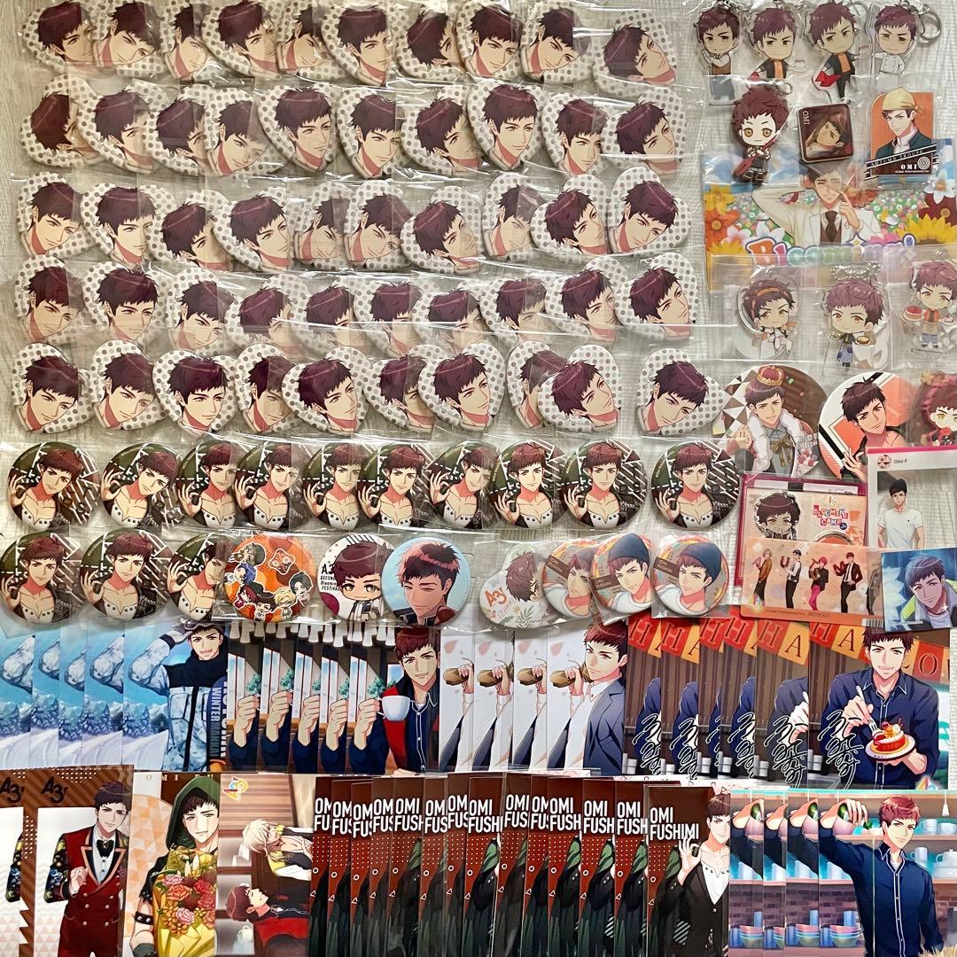 A3 臣 グッズセット①