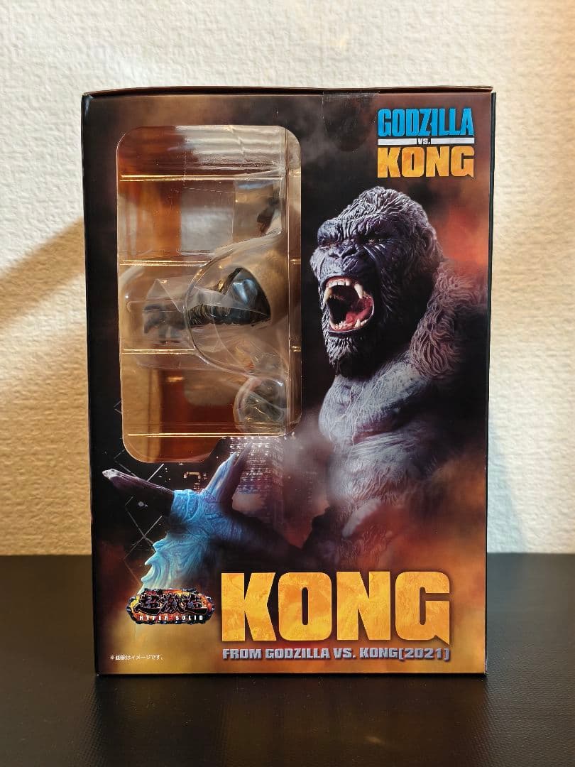超激造シリーズ KONG From GODZILLA vs KONG(2021)