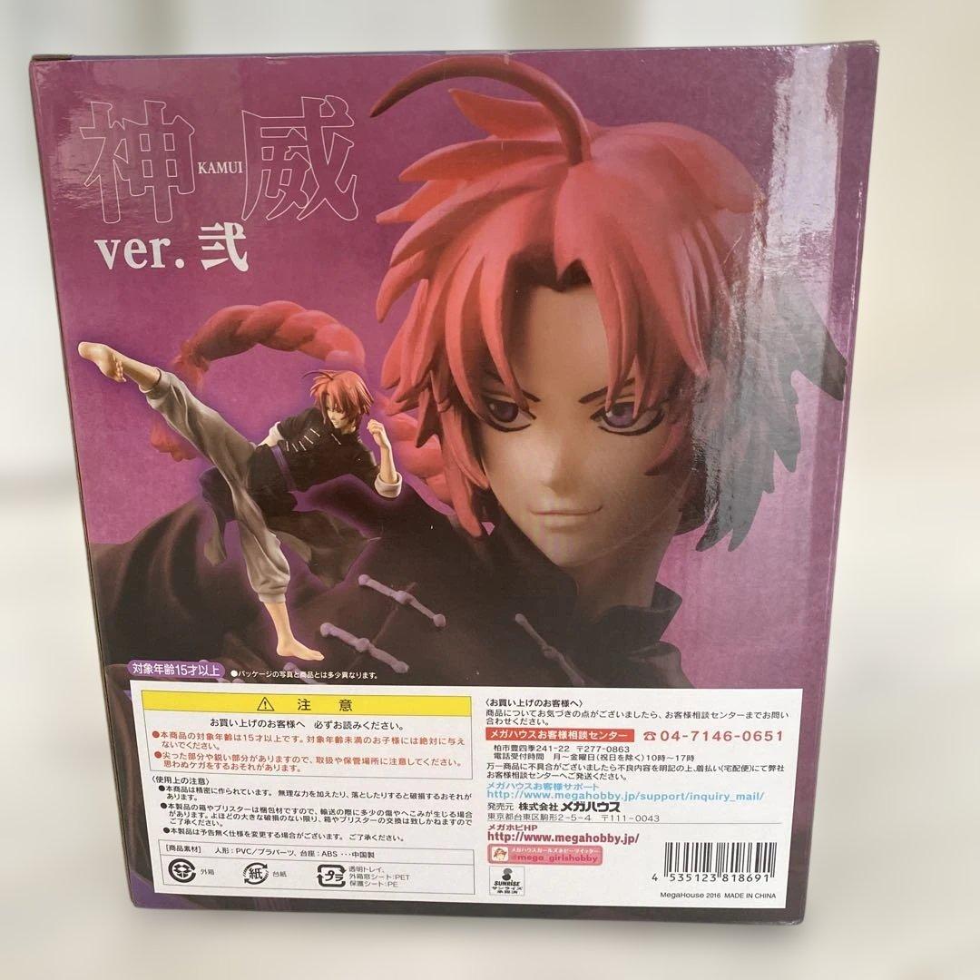 銀魂 神威 G.E.Mフィギュア