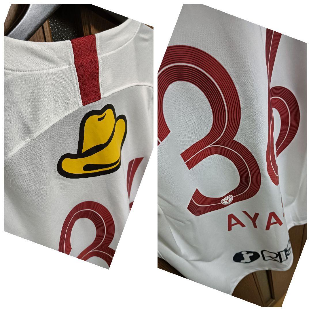 ナイキ 鹿島アントラーズ 上田綺世 #36 ユニフォーム 2020アウェイ XL