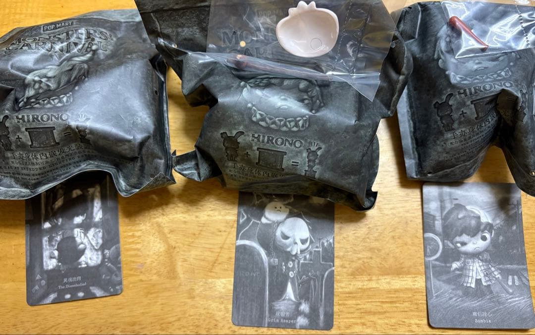 HIRONO Monsters' Carnival シリーズ　3点セット