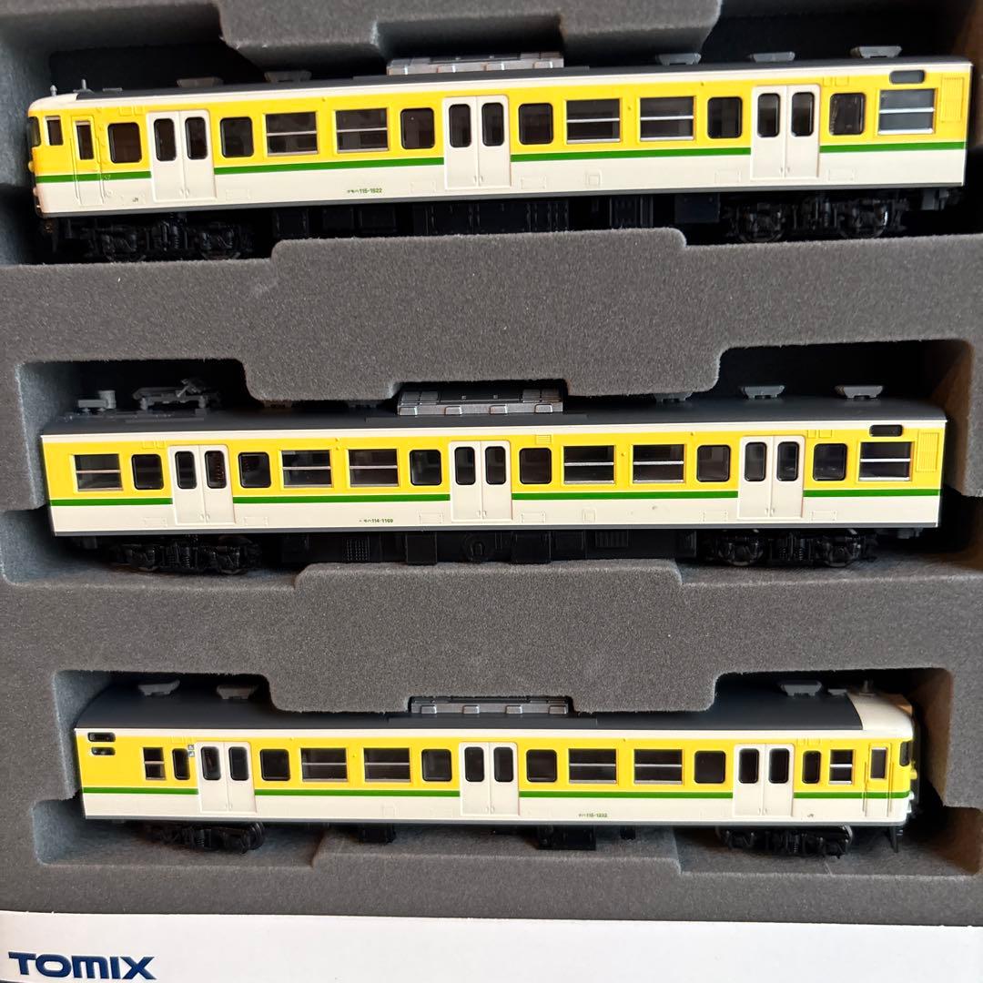 TOMIX 115-1000系近郊電車(弥彦色)セット