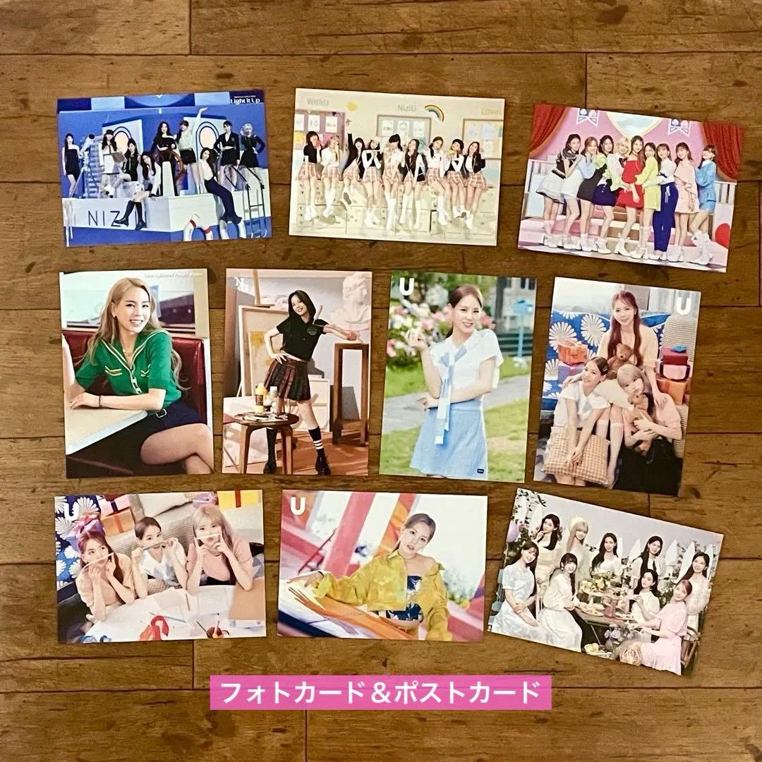 最終SALE★NiziU マコちゃんグッズ まとめ売り　大量