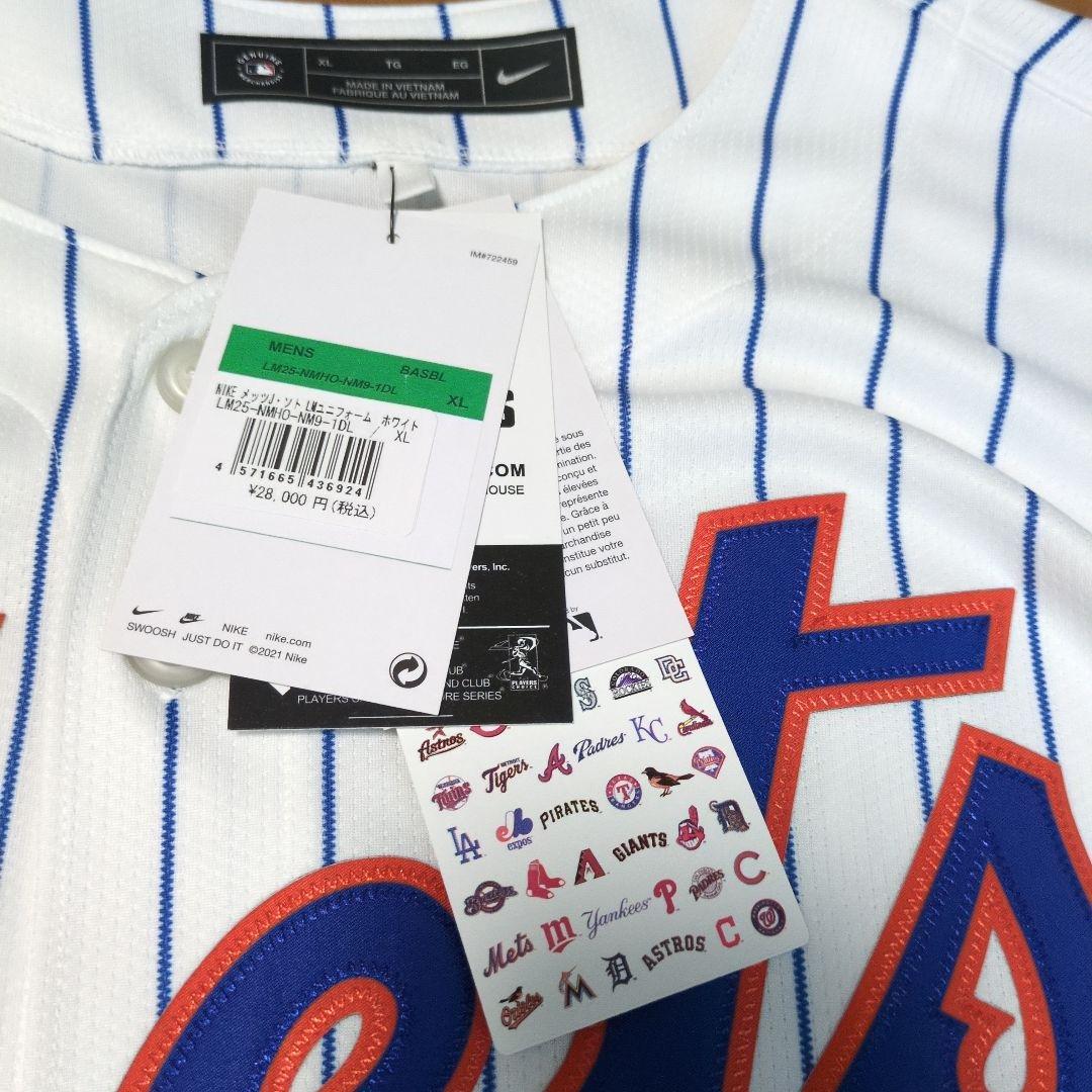 新品タグ付　ファンソト　ニューヨークメッツリミテッドユニフォーム