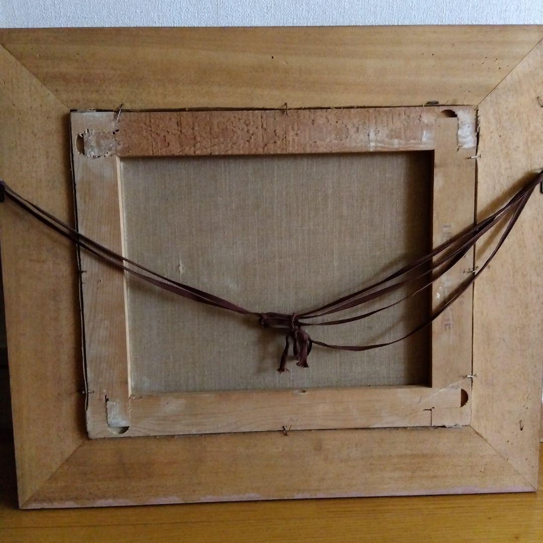 イグナシオ・アルカリア「窓」