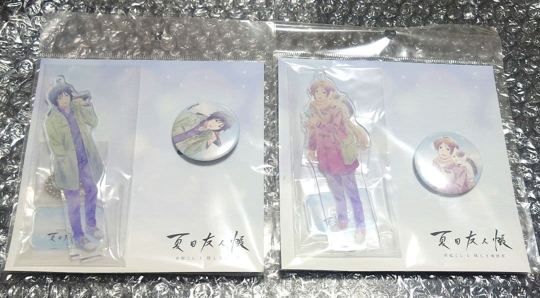 夏目友人帳 石起こしと怪しき来訪者 夏目貴志 田沼要 アクスタ 缶バッジ