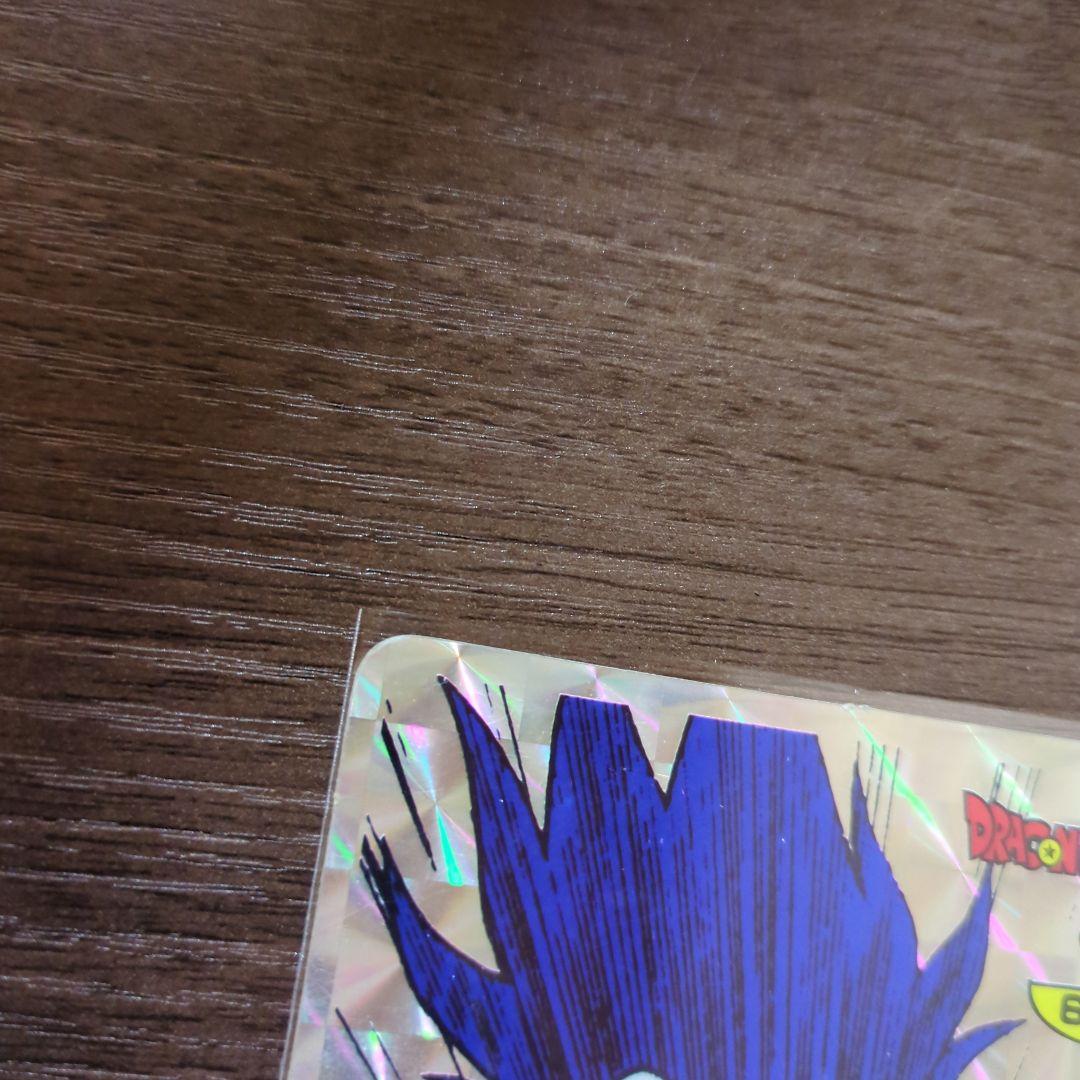 【貴重】ドラゴンボールZ じゃんけんカード プリズム仕様 『孫悟空』