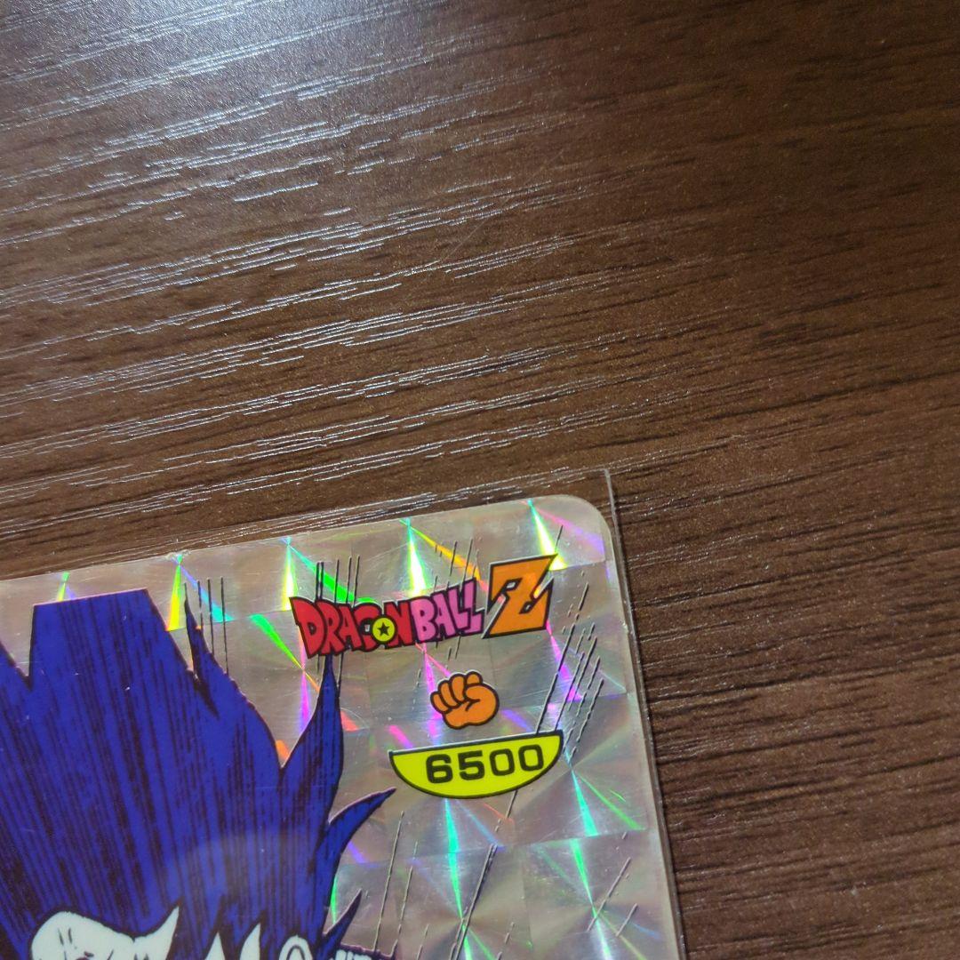【貴重】ドラゴンボールZ じゃんけんカード プリズム仕様 『孫悟空』