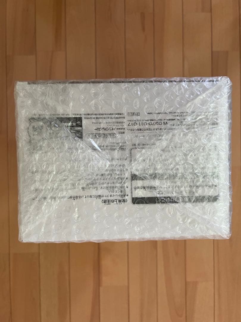 P*]様 ドラゴンボール　一番くじ　SMSP 超サイヤ人4 孫悟空 D賞　フィギ