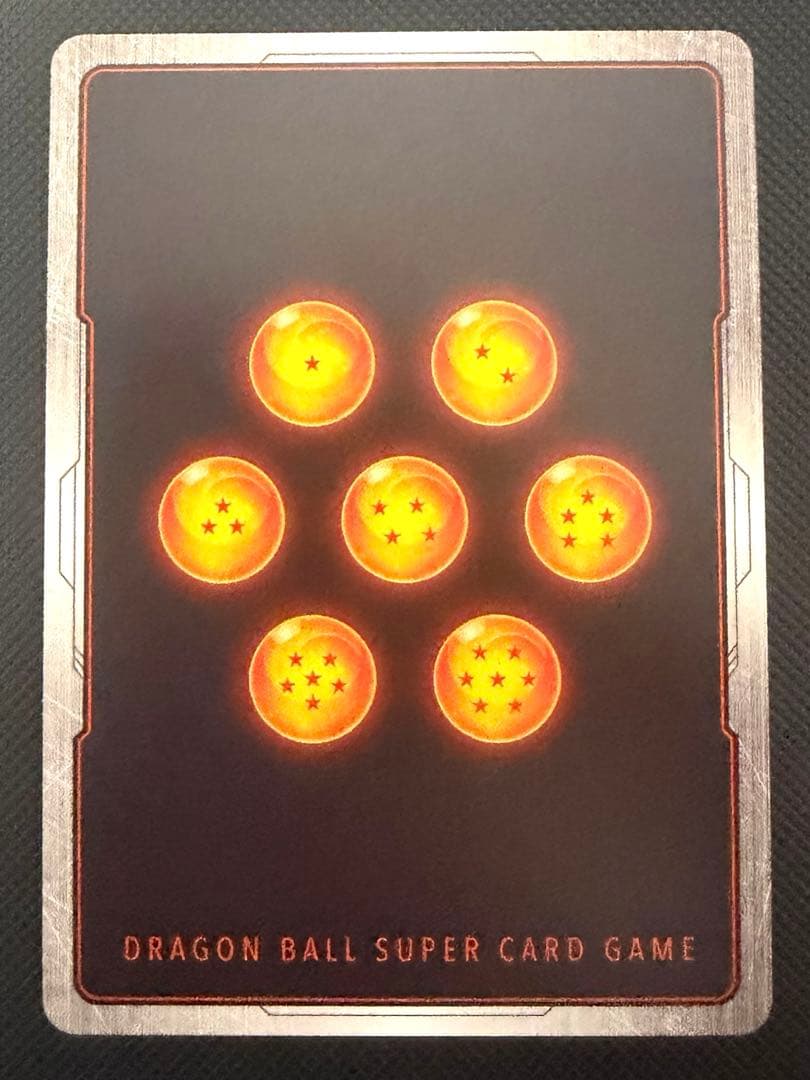 フュージョンワールド　孫悟空 FP-034 リミテッドパック01 MANGA