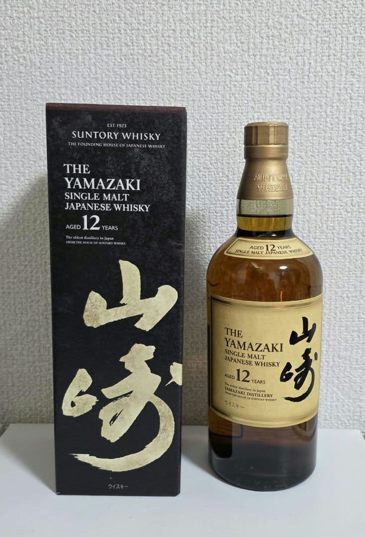サントリー 山崎12年 シングルモルト 700ml ジャパニーズウイスキー