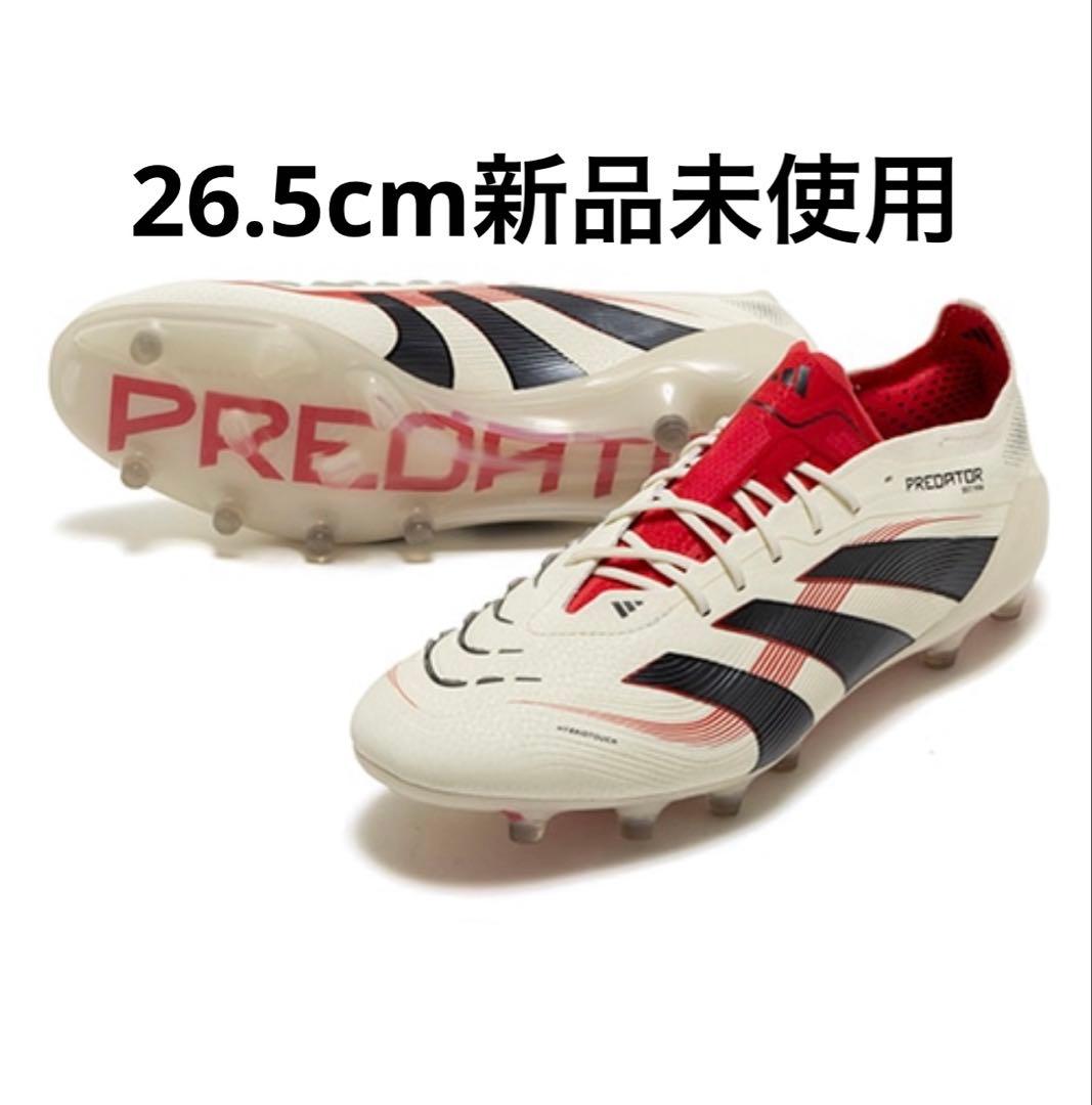 adidas プレデターエリート　AG 26.5cm 新品