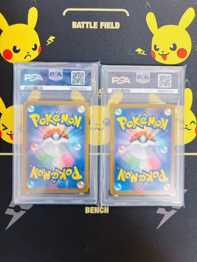 【PSA10】 連番 メガサーナイトex メガルカリオex SAR ④