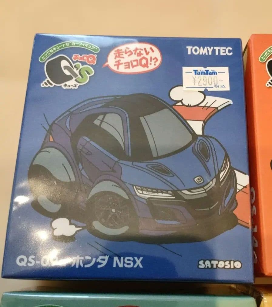 【バラ売り可】チョロQ Q'Sキューズ　３セット【新品未使用】