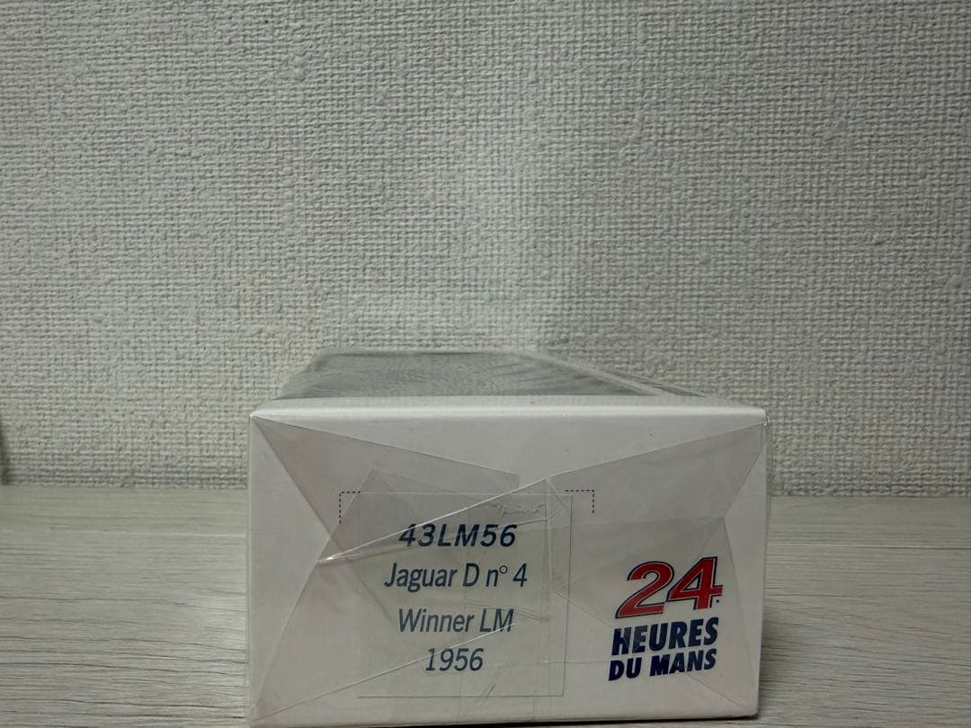 スパーク製のジャガーDタイプ　1/43