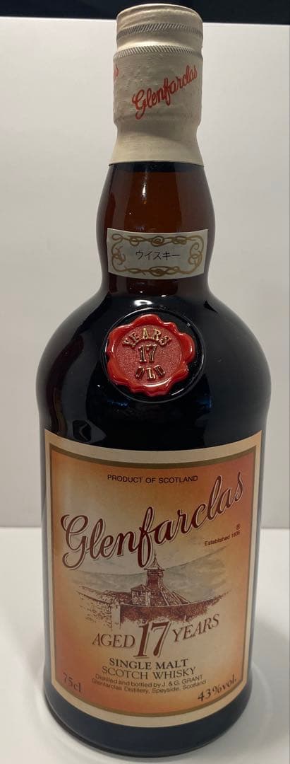 Glenfarclas グレンファークラス17年 シングルモルト 旧ラベル