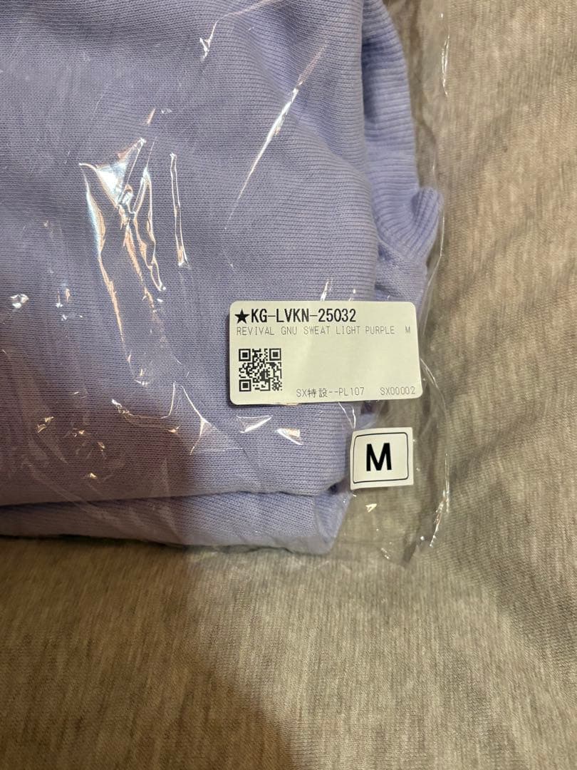 KING GNU スウェット　REVIVAL GNU SWEAT キングヌー　M