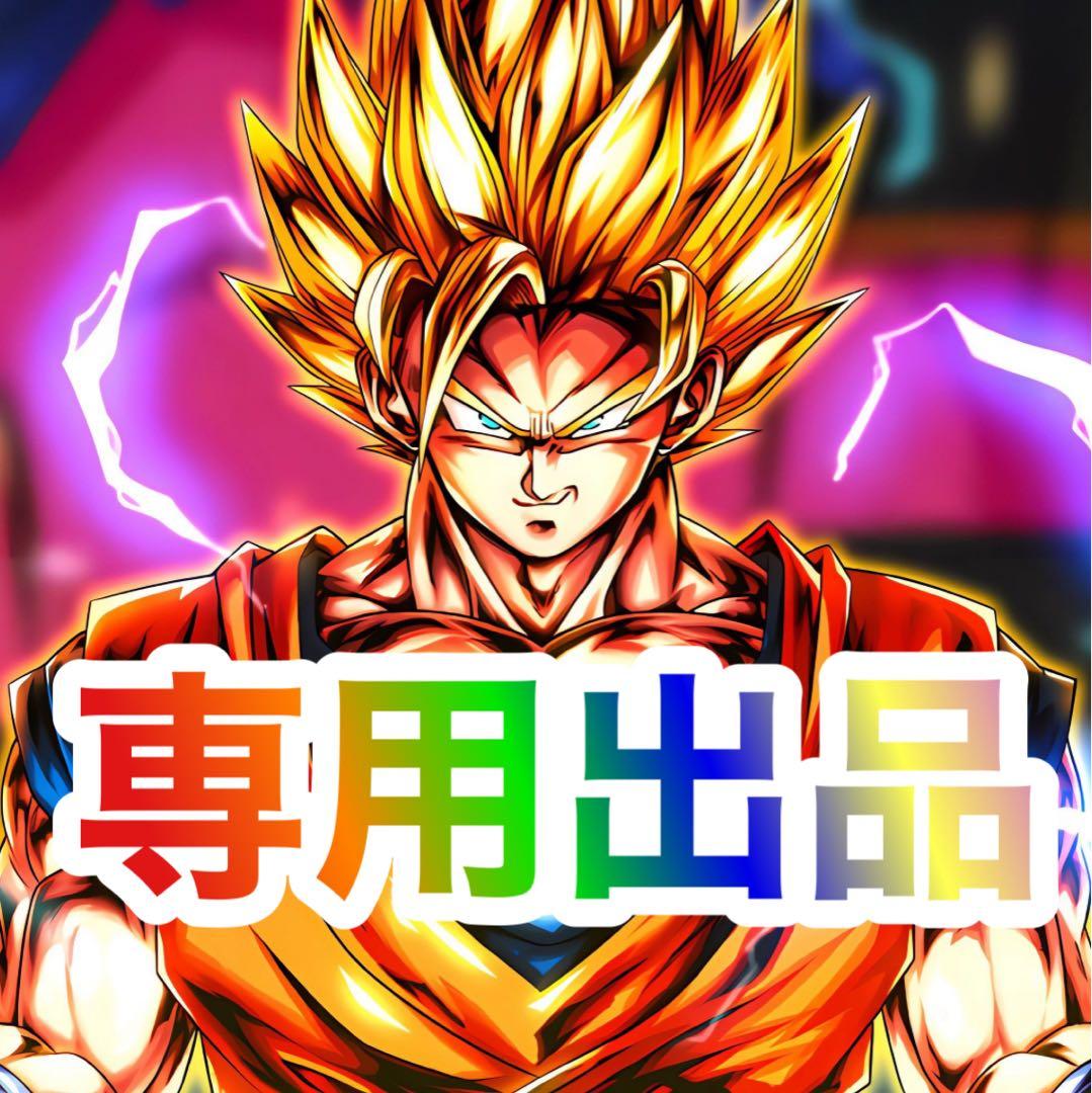 中島LダーリンインザフランキスSA　簡易ユニットボリューム調整付