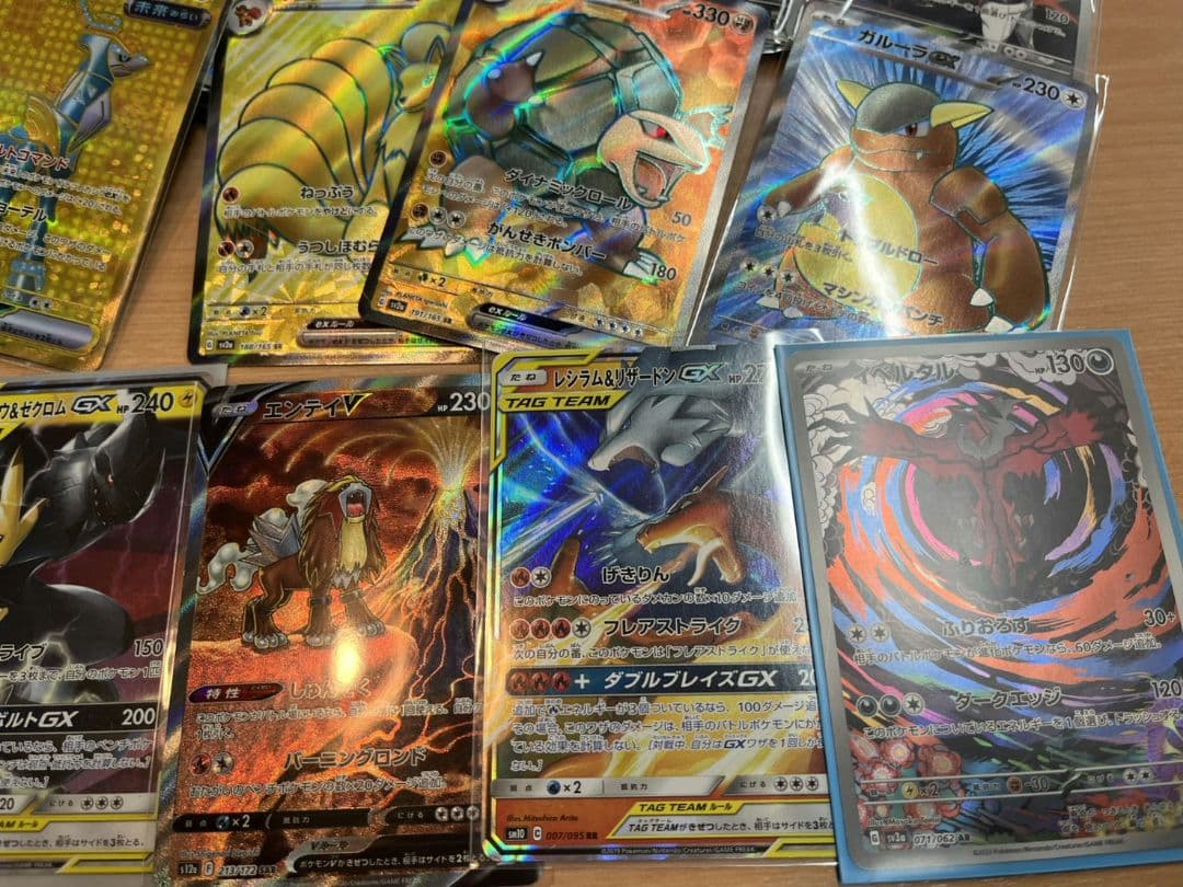151 SAR SR AR UR GX まとめ売り 200枚 ピカチュウ