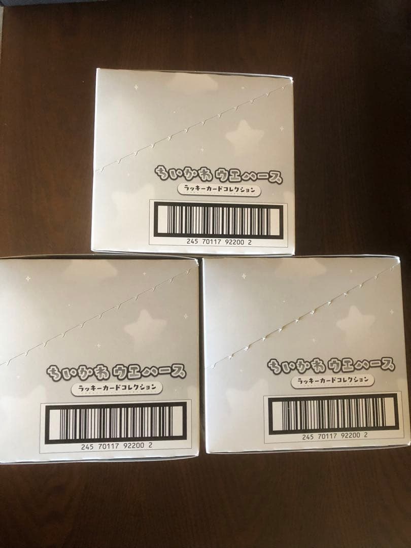 【3BOX】ちいかわ ウエハース ラッキーカードコレクション 20個入り