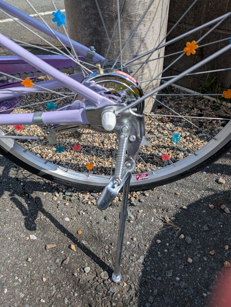 子供用自転車　ブリヂストン エコパル 22インチ　北九州