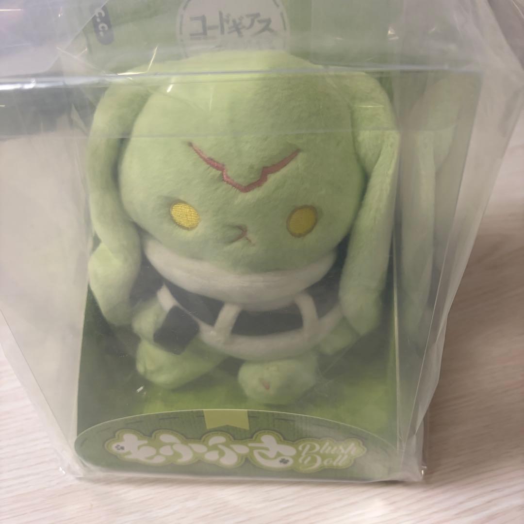 【初販版】コードギアス 反逆のルルーシュ　モフフサぬいぐるみ　ルルーシュC.C.