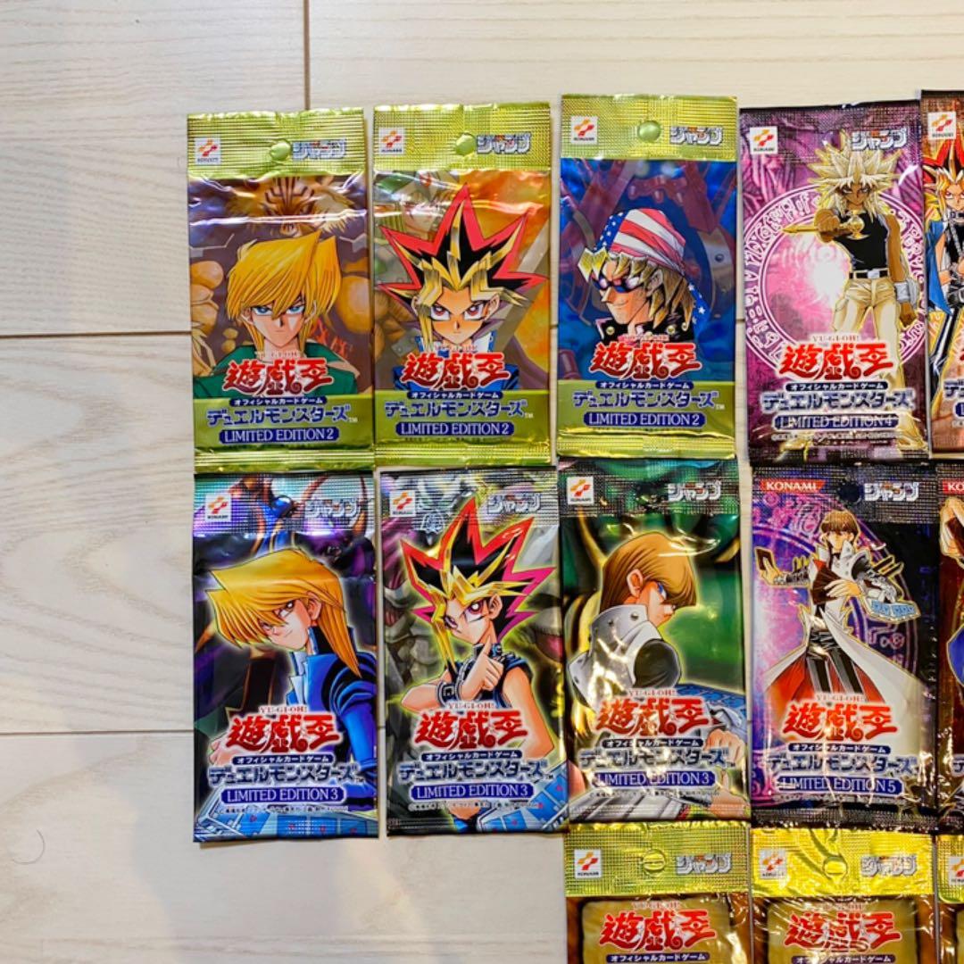 ★リミテッドエディション フルコンプリートセット