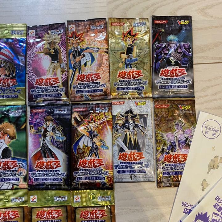 ★リミテッドエディション フルコンプリートセット