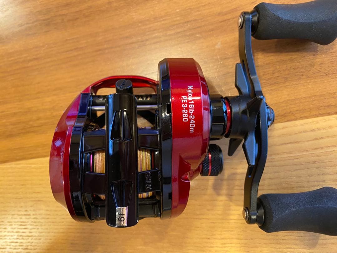 テイルウォーク　ワイドバサルCA61L