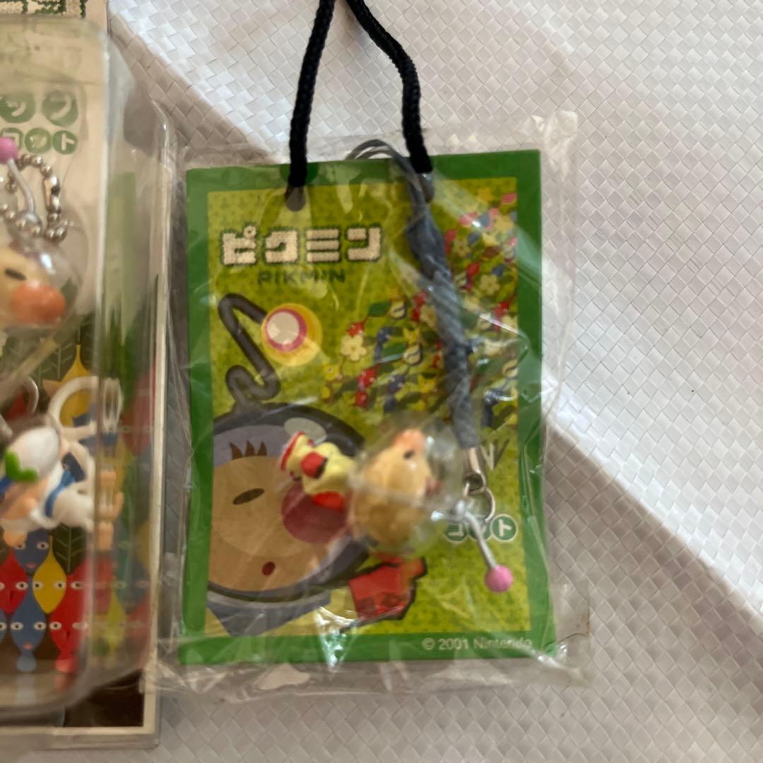 ピクミン ストラップ ダブルマスコット　2001 ニンテンドー