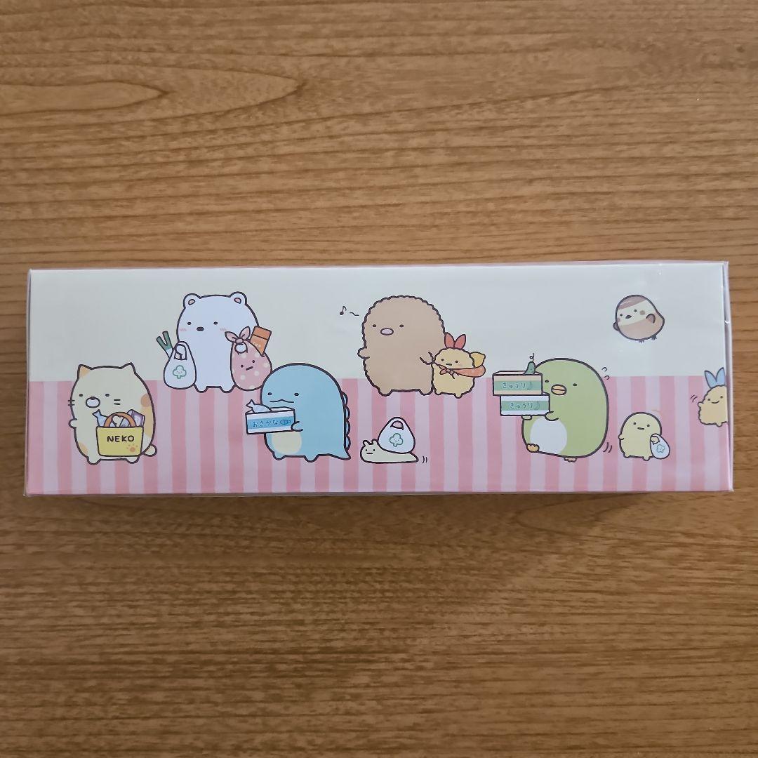 すみっコぐらし dポイントキャンペーン てのりぬいぐるみ (新品未開封)