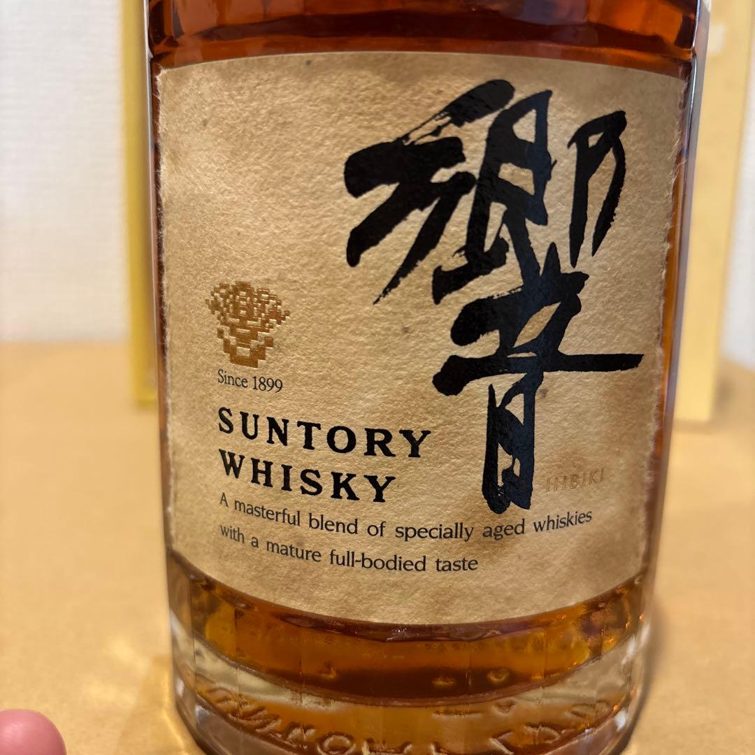 サントリーウイスキー響　裏ゴールドラベル　箱付き　未開封（26）
