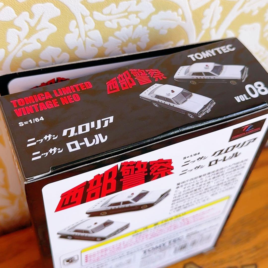 新品未開封　西部警察08 トミカリミテッドヴィンテージネオ　ニッサン グロリア