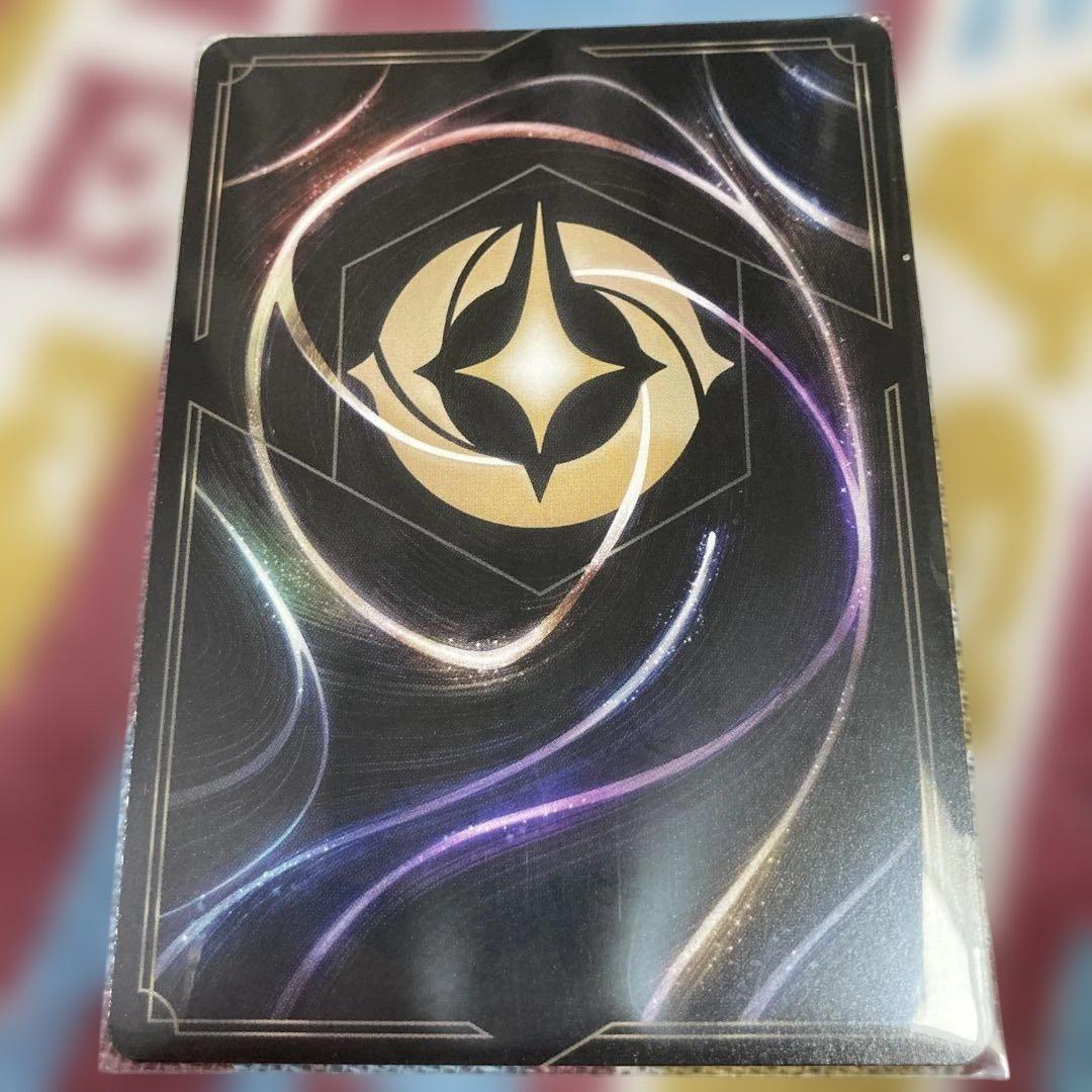 ディズニーロルカナ　アースラ　七つの海の騙し屋