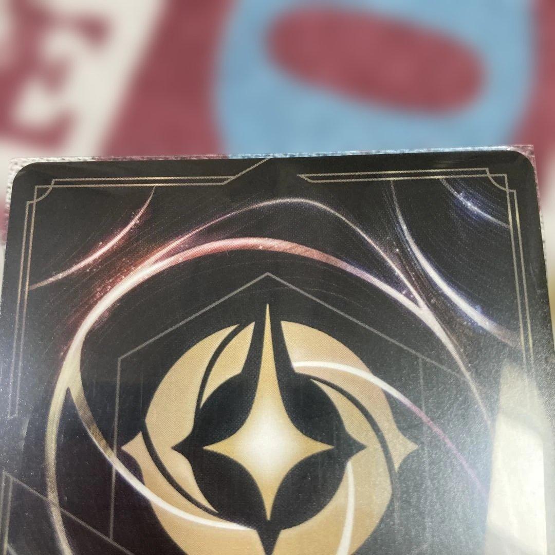 ディズニーロルカナ　アースラ　七つの海の騙し屋