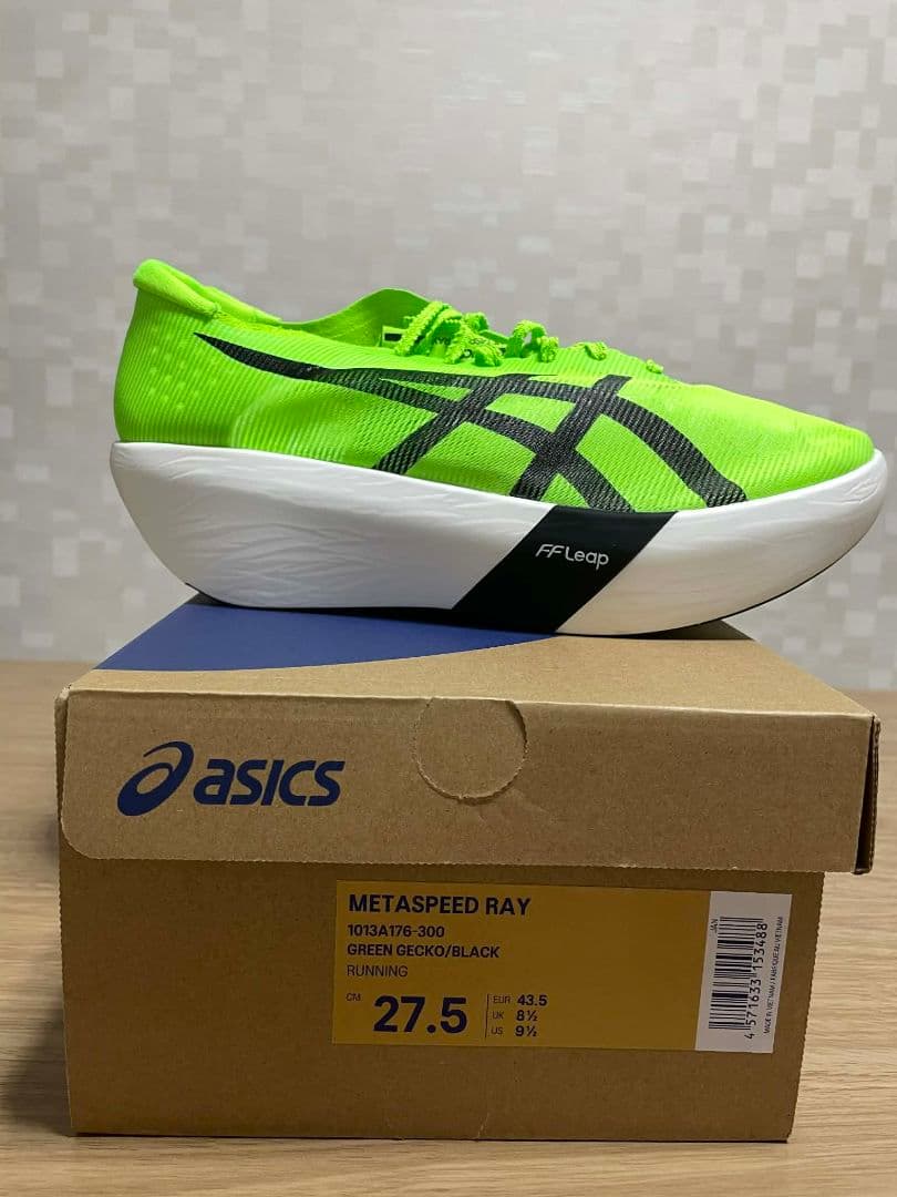 ウォーキング・ランニングウェア speed Ray 27.5cm