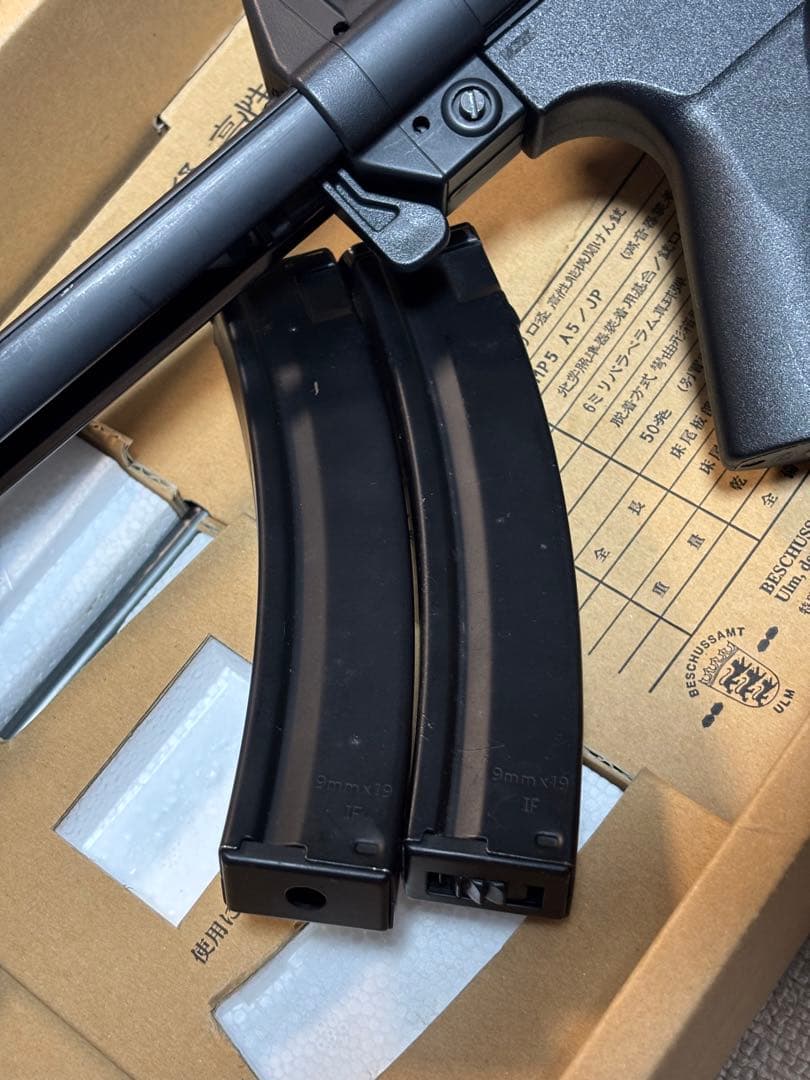 東京マルイ　MP5-J 電動ガン 初速85