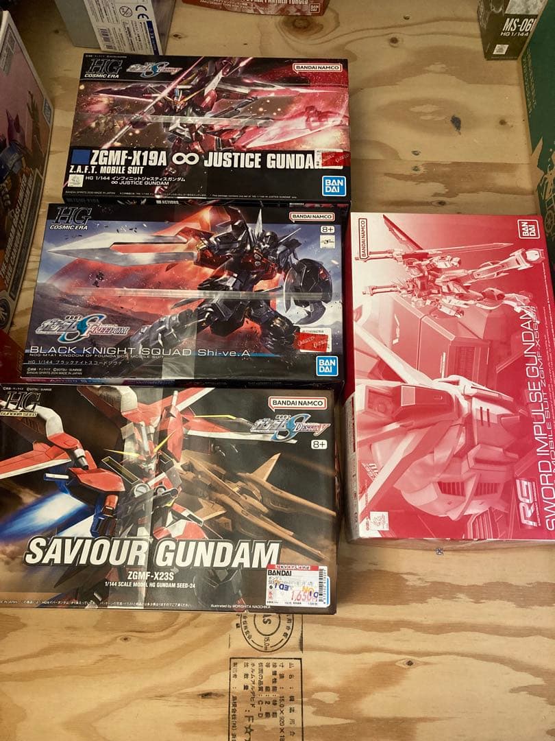 ガンプラhg まとめ売りインフィニットジャスティス　セイバーガンダムインパルス等