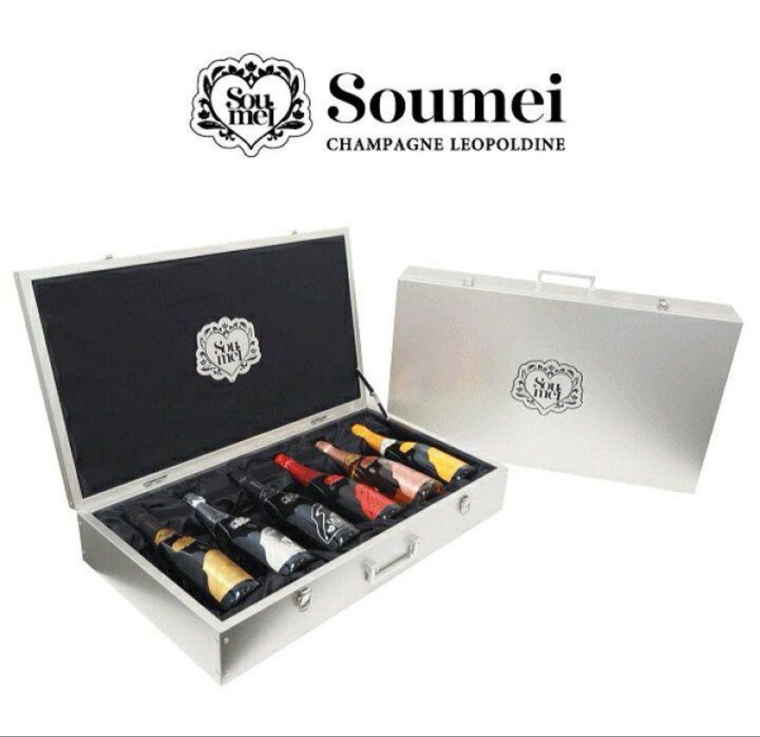 Soumei シャンパンセット 6本入り