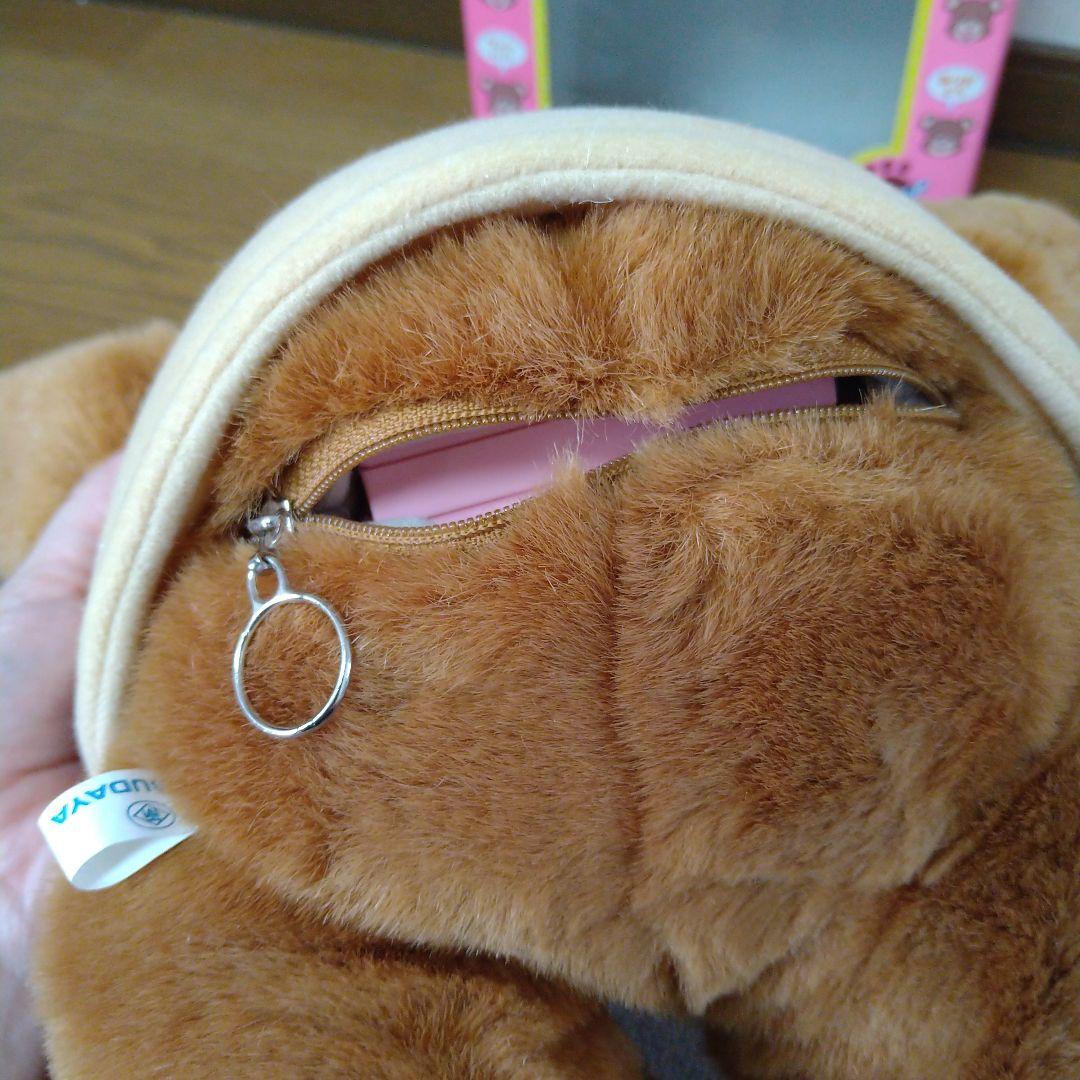 ▲マスダヤ おしゃべりじょうずな まねっ子クマ 未使用保管品 ブラウン