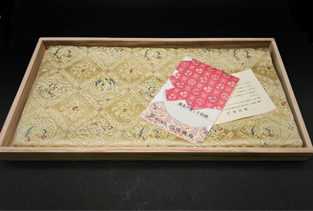 川島織物 麟鳳襷紋 白茶 箱付き 絹100%