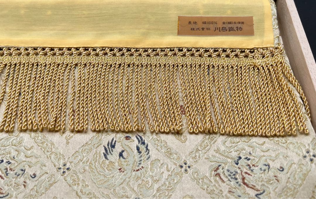 川島織物 麟鳳襷紋 白茶 箱付き 絹100%