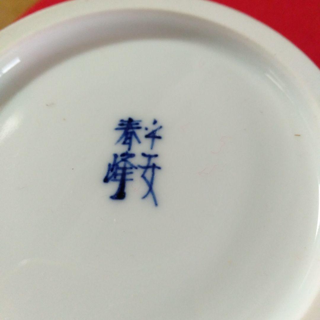 お煎茶道具六点