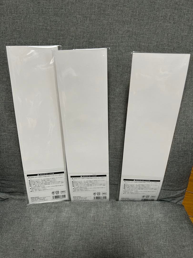 【使用鑑賞保存用】BE:FIRST オンラインくじ タオルホルダー シュント