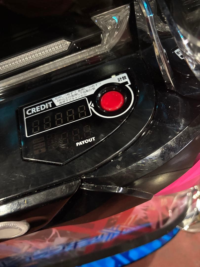 パチスロ実機【ダーリンインザフランキス】ユニット付