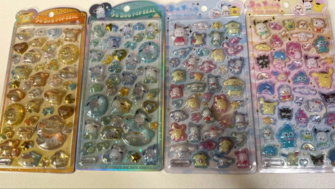 うるちゅる、おはじき、PUKUPUKUシール 11枚セット✨️