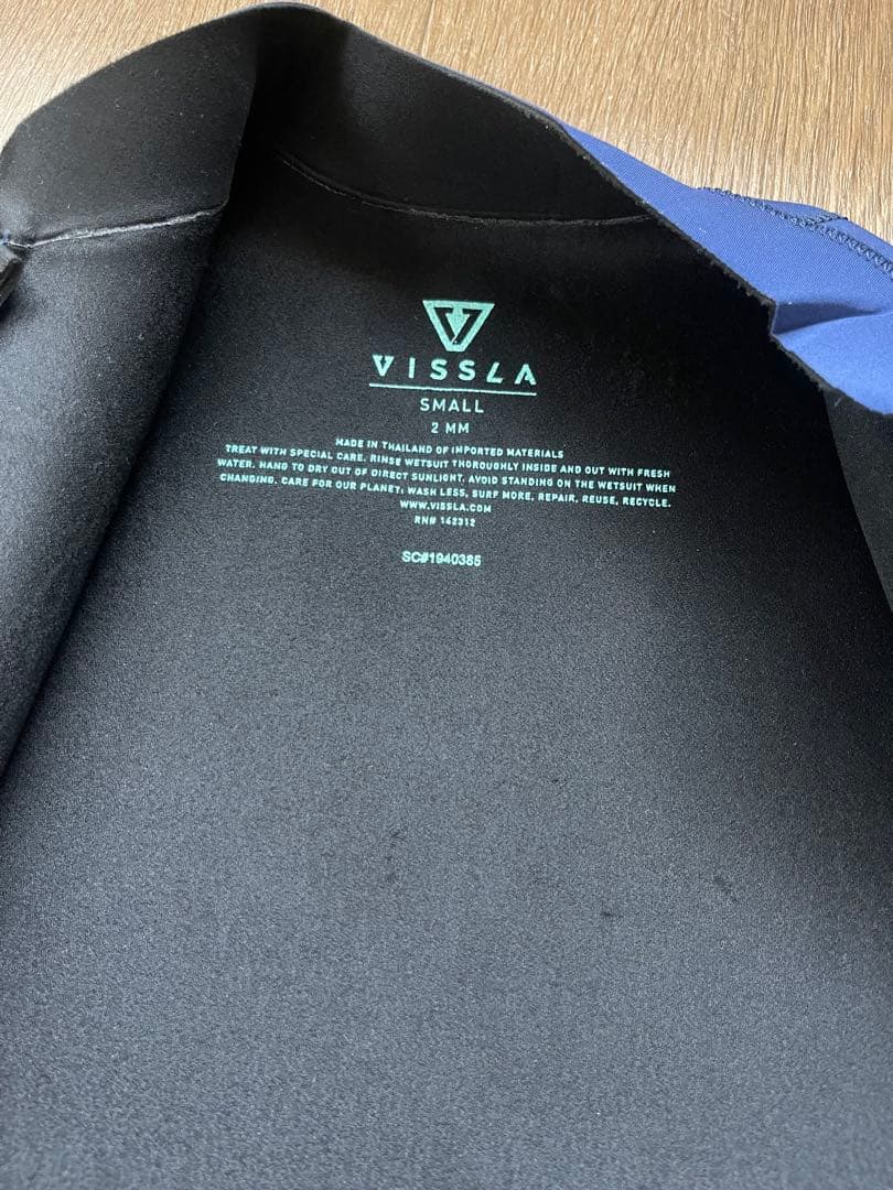 VISSLA ヴィスラ　フルジップタッパー　WETSUITS Sサイズ