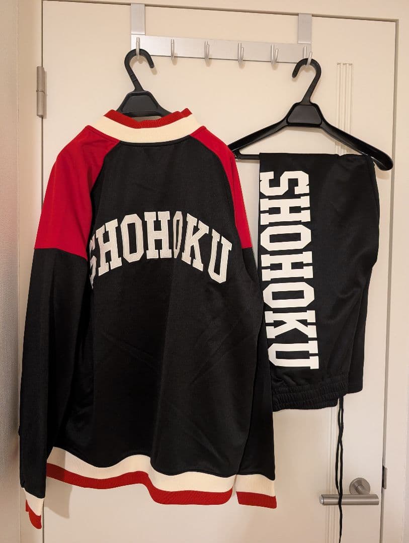 スラムダンク 湘北ジャージ上下 刺繍タイプ